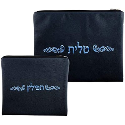 Leather-Like Blue Tallit Bag with Matching Tefillin Bag.