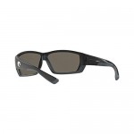 Costa Del Mar Men's Tuna Alley 580g Rectangular Sunglasses